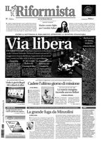 giornale/UBO2179931/2011/n. 165 del 13 luglio